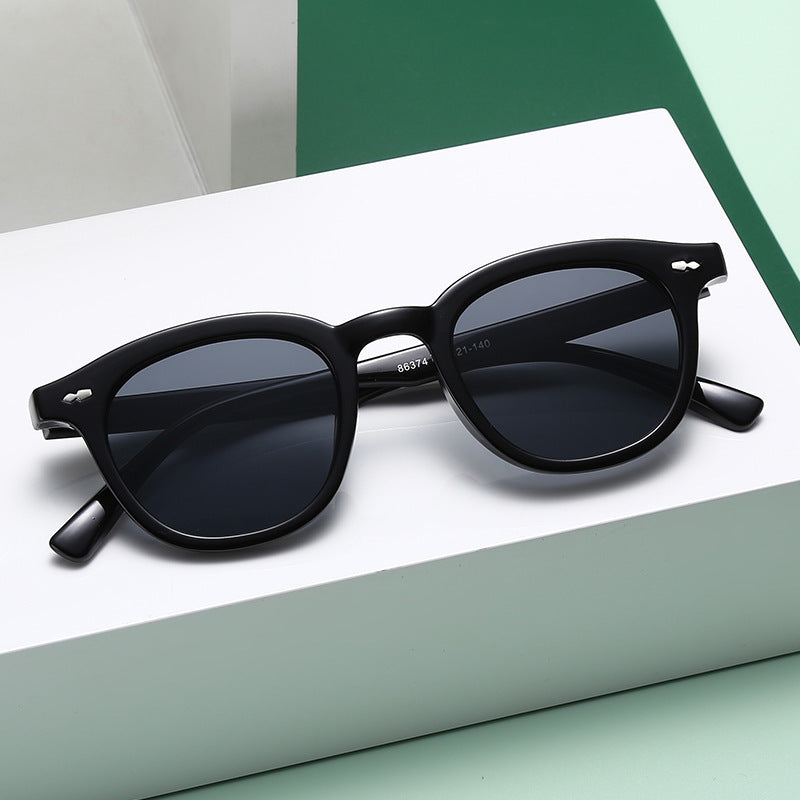 Retro Beige Nail Fashion Sunglasses